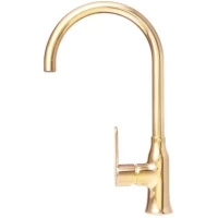 Смеситель для кухни Alveus Slim Monarch 1134835