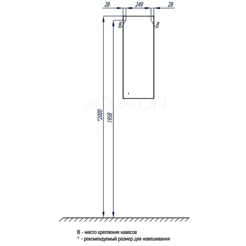 Шкаф одностворчатый подвесной 30,5x81,8 см белый глянец R Акватон Симпл 1A012503SL01R
