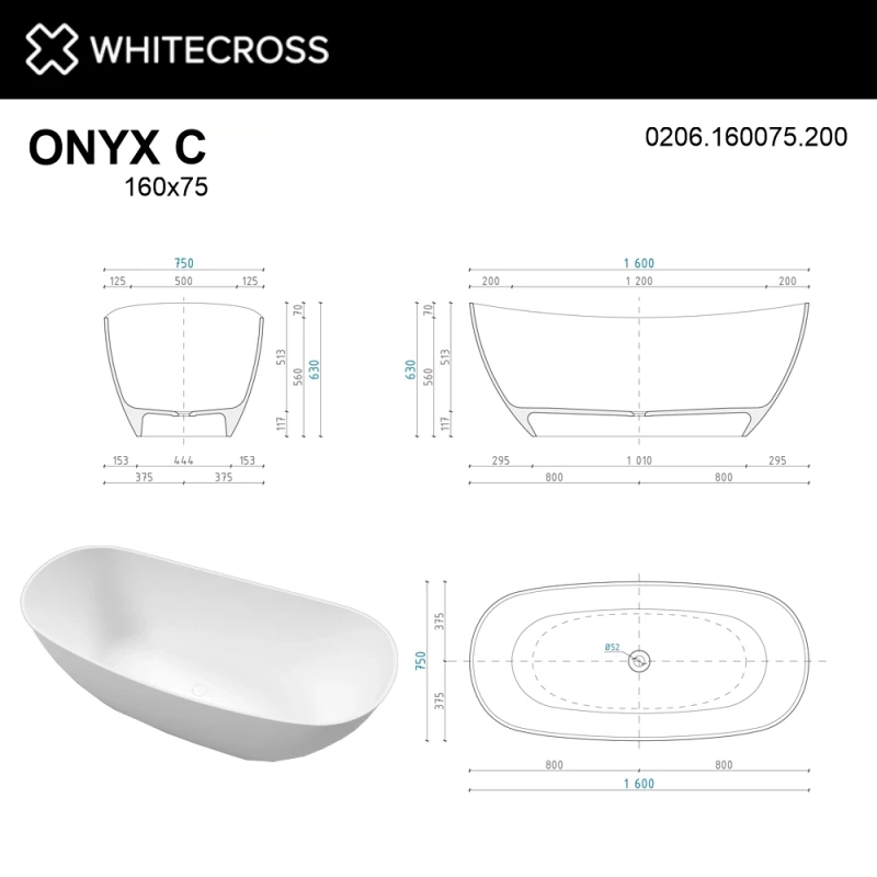 Ванна из литьевого мрамора 160x75 см Whitecross Onyx C 0206.160075.200