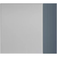 Зеркальный шкаф 80x71 см графит матовый/белый матовый L/R Style Line Стокгольм ЛС-00002325