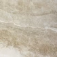 Керамогранит CORFU BEIGE NPLUS 75x75