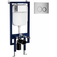 Инсталляция для унитаза Ceruttispa CR557+CR05SV с кнопкой смыва, матовый хром/хром/матовый хром