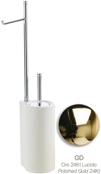Комплект для туалета Stil Haus Hashi 972(16) напольный, золотой/белый