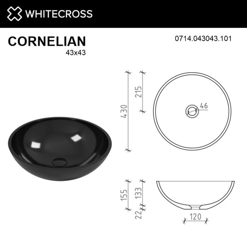 Раковина 43x43 см Whitecross Cornelian 0714.043043.201