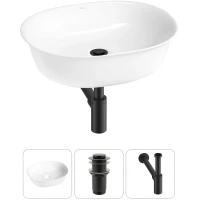 Раковина-чаша Wellsee Brillant iCon 20214620R 50x40 см, накладная, белый, с донным клапаном и сифоном