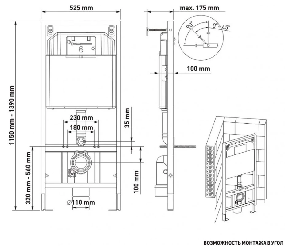 Комплект подвесной унитаз Berges Floe S + система инсталляции Berges Novum F2 043248 - фото 9