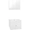 Тумба белый глянец 76,5 см Style Line Вероника ЛС-00000252 - 2