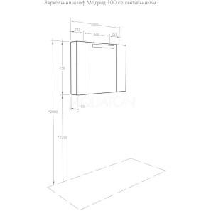 Изображение товара зеркальный шкаф 100x75 см белый глянец акватон мадрид 1a111602ma010