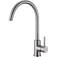 Смеситель для кухни BelBagno Armonica ARM-LAM-IN