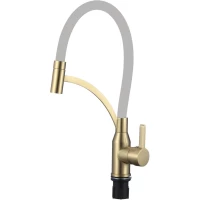 Смеситель для кухни Fmark FS8244C-04 золотой матовый/серый