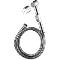 Гигиенический душ Lemark LM8014C