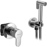 Гигиенический душ Elghansa Dynamic 34R1083 (Set-103) со смесителем, хром