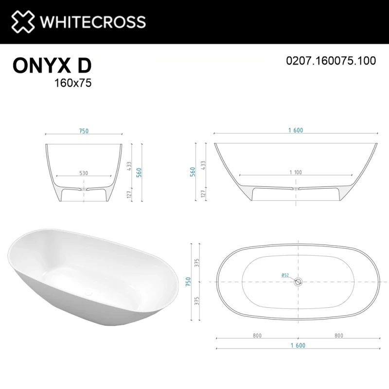 Ванна из литьевого мрамора 160x75 см Whitecross Onyx D 0207.160075.100