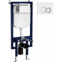 Инсталляция для унитаза Ceruttispa CR557+CR05WH с кнопкой смыва, белый глянец/хром/белый глянец