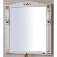 Зеркало 83x92,5 см слоновая кость золотая патина Atoll Венеция