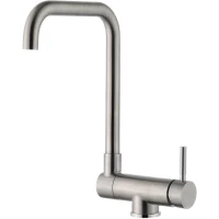 Смеситель для кухни Zorg SH 5197 INOX нержавеющая сталь