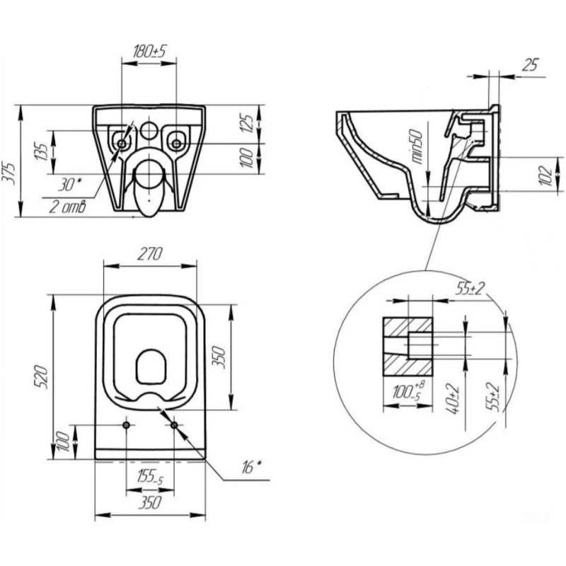 Комплект подвесной унитаз + система инсталляции Cersanit Crea A64443