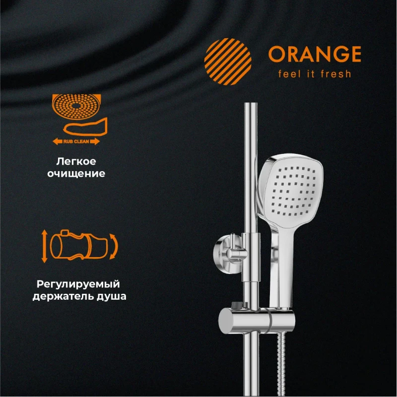 Душевая система 230 мм Orange Thermo T02S4-911cr