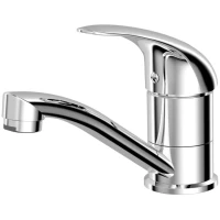 Смеситель для раковины AWP Suna S1007C хром