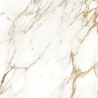 Керамогранит А16000 Mirage белый матовый 42x42