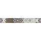Бордюр Cersanit Alrami многоцветный 5x44