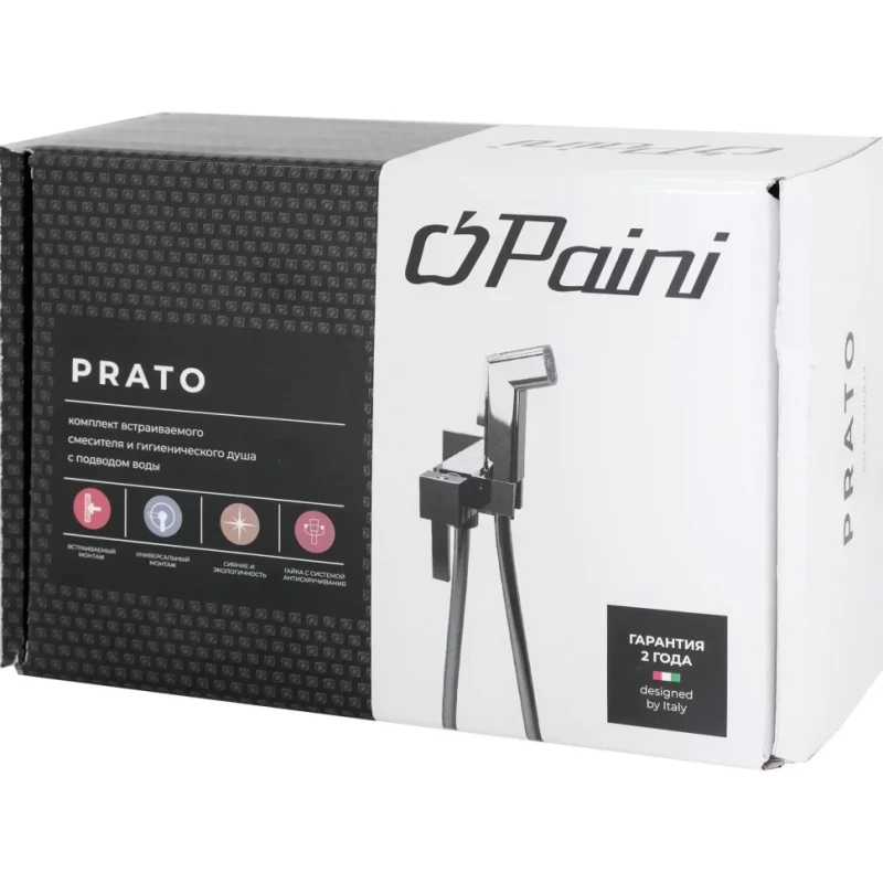 Гигиенический комплект Paini Prato 53CR442QLM