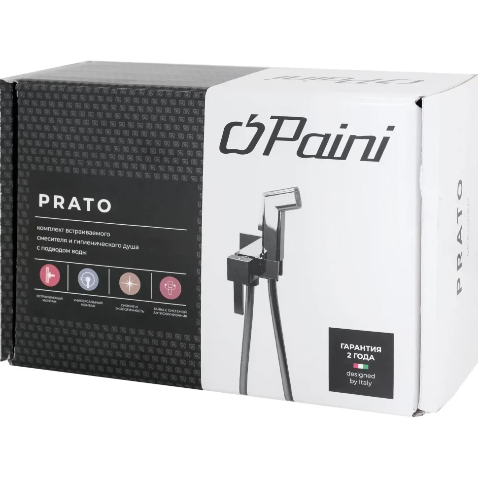 Гигиенический комплект Paini Prato 53CR442QLM - фото 5