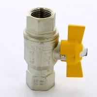 Кран шаровой 1/2