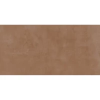 Керамогранит 017.250.0056.11183 Eleganza Terra 60x120