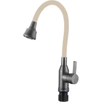 Смеситель для кухни Fmark FS8266Q-12 с гибким изливом, графит/бежевый
