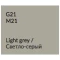 Пенал подвесной светло-серый глянец с бельевой корзиной Verona Susan SU303(L)G21 - 2