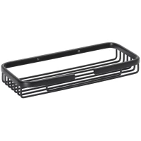 Полка 23 см Bemeta Cytro 102308070