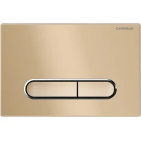 Кнопка смыва Charus Magnus FP.340.51.01 для инсталляции, песочный матовый/хром/песочный матовый