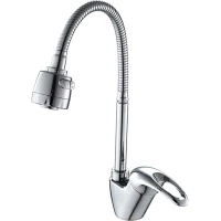 Смеситель для кухни Frap F4303 с гибким изливом, хром