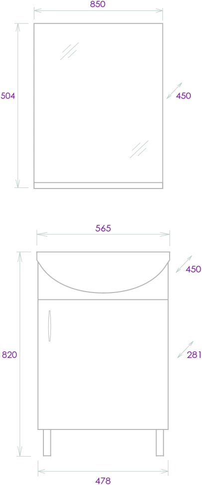 Комплект мебели дуб сонома/белый глянец 56,5 см Onika Эко 105204 - фото 9