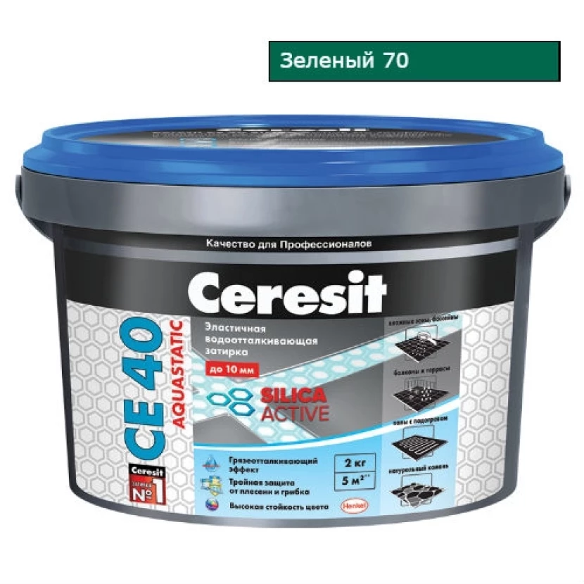 Затирка Ceresit CE 40 аквастатик (зеленый 70)