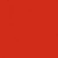 Вставка Kerama Marazzi Граньяно красный 4,9х4,9