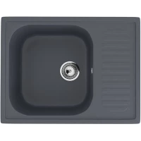 Кухонная мойка Ulgran антрацит U-202-343