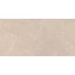 Плитка Kerama Marazzi Версаль бежевый 30х60