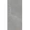 Керамогранит Maimoon ceramica Harvest Grey glossy 60x120
