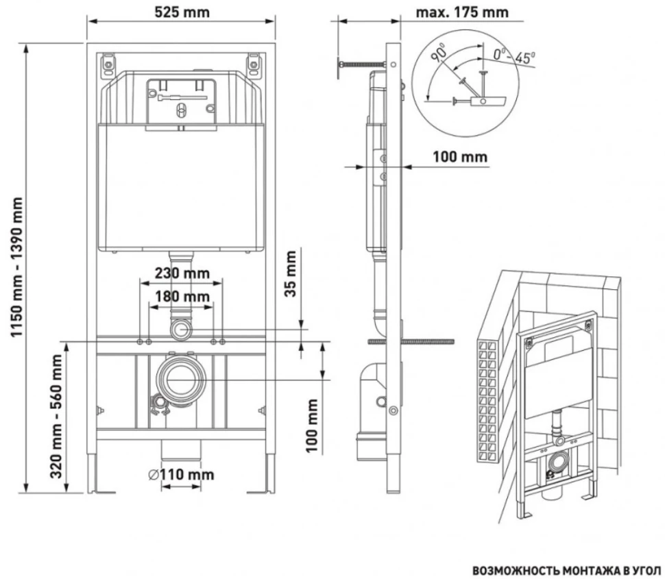 Комплект подвесной унитаз Berges Ego XL + система инсталляции Berges Novum O3 043302 - фото 6