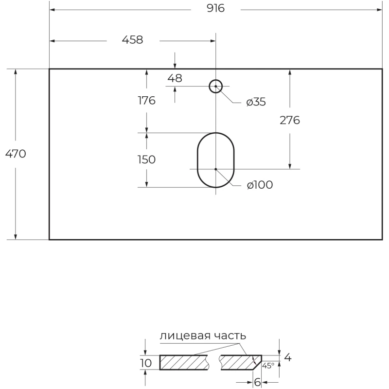 Столешница 91,6 см Cemento Struttura Belbagno KEP-90-CESTR
