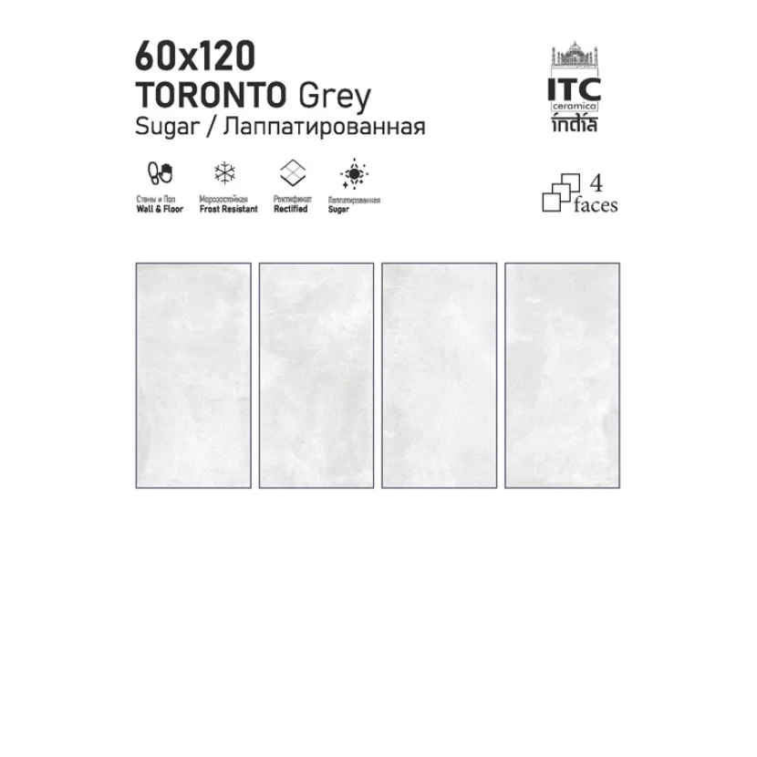 Керамогранит TORONTO Grey Sugar 60х120