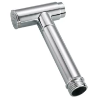 Гигиенический душ Haiba HB35-1