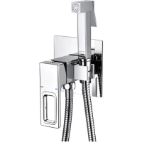 Гигиенический душ Gappo G7218 со смесителем, хром