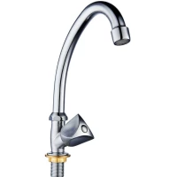 Кран для холодной воды РМС SL119-270F