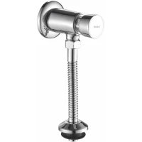 Смывное устройство для писсуара Haiba HB33001 хром