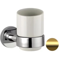 Стакан Remer Guest GS15BG