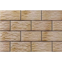 Клинкер Cerrad Kamien elewacyjny Cer 28 piryt 30x14,8