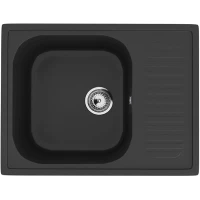 Кухонная мойка Ulgran ультра-черный U-202-344